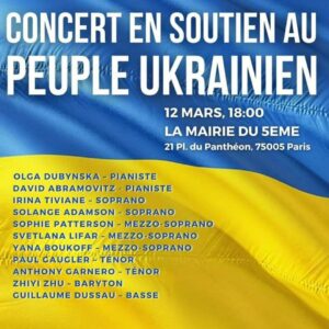 Lire la suite à propos de l’article Concert de soutien au peuple ukrainien à la mairie de Paris du 5° arrondissement