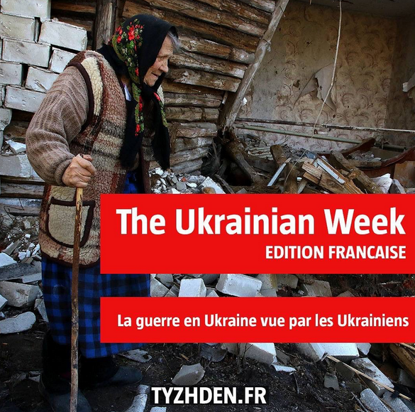 the-ukrainian-week