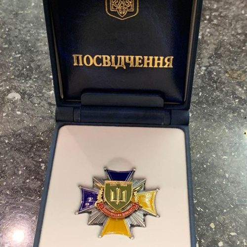 médaille actions benevoles